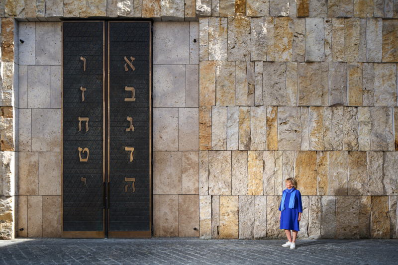 Charlotte Knobloch x Stern 17 by Robert Brembeck